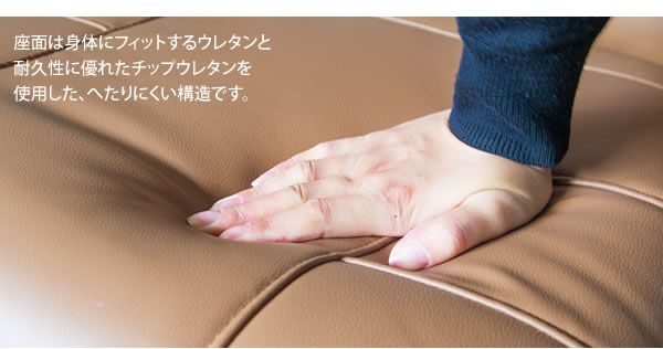 スーパSALE10倍＆4時間限定10％OFF 座椅子 幅67cm ブラウン 合皮 肘付き 13段リクライニング 360度回転 木肘掛け 日本製 スーパーソフトレザー座椅子 蓮 完成品 イス・チェア 座椅子