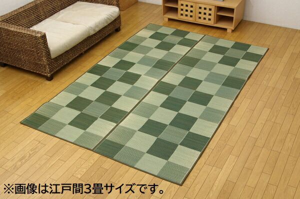日本製 い草 花ござ/ラグマット ブロック柄 グレー 江戸間2畳 174×174cm 裏：ウレタン 防傷 抗菌 防臭 調湿 〔リビング〕代引NG カーペット・マット・畳 マット