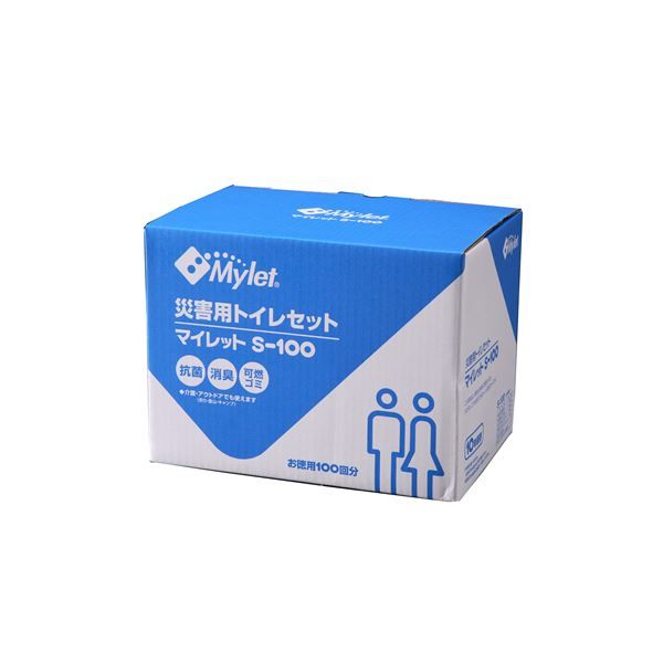 スーパSALE10倍＆4時間限定10％OFF 災害用トイレセット まいにち マイレットS-100 日用品雑貨・文房具・手芸 防災関連グッズ 簡易トイレ