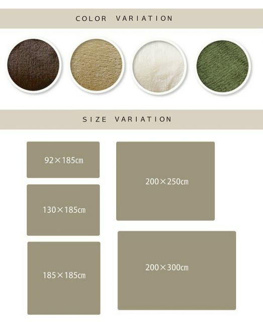 フランネル ラグマット/絨毯 1.5畳 無地 ブラウン 約130×185cm 洗える 防傷 不織布 ホットカーペット対応 〔リビング〕代引NG