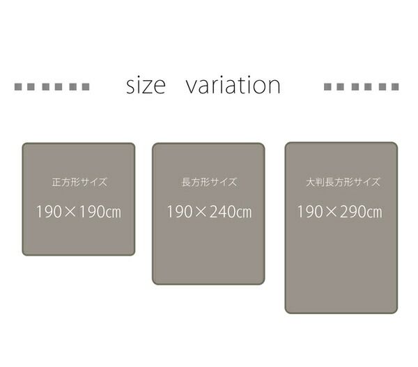 ラグマット/こたつ敷布団 ブラウン 約190×240cm 国産固綿40mm使用 マイクロファイバー地 ふっくら敷 騒音軽減 〔リビング〕代引NG こたつ用布団・カバー こたつ用敷布団
