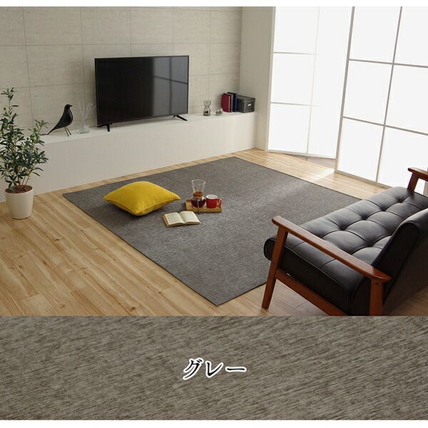 シンプル ラグマット/絨毯 長方形 無地 ブラウン 約130×185cm 洗える 撥水 防滑 ホットカーペット対応 〔リビング〕代引不可
