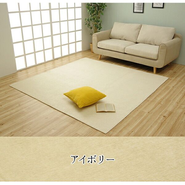 シンプル ラグマット/絨毯 長方形 無地 ブラウン 約130×185cm 洗える 撥水 防滑 ホットカーペット対応 〔リビング〕代引不可