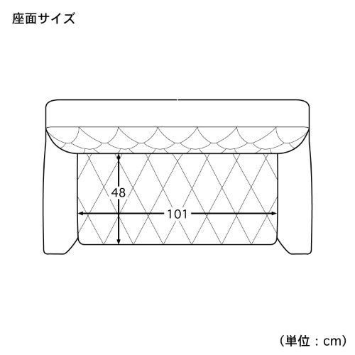 ソファー 約幅123cm 2人掛け レッド ファブリック 座面下収納 クッション 肘付き 脚付き リビング ダイニング インテリア家具代引NG