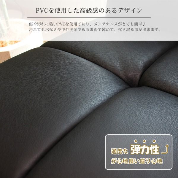 ソファーベッド 幅196cm 3人掛け ブラック 木製 フレーム 合成皮革 合皮 PVC 肘付き 脚付き ワイド仕様 リビング ダイニング代引NG