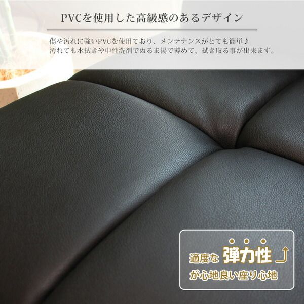 ソファーベッド 幅196cm 3人掛け ブラック 木製 フレーム 合成皮革 合皮 PVC 肘付き 脚付き ワイド仕様 リビング ダイニング代引NG