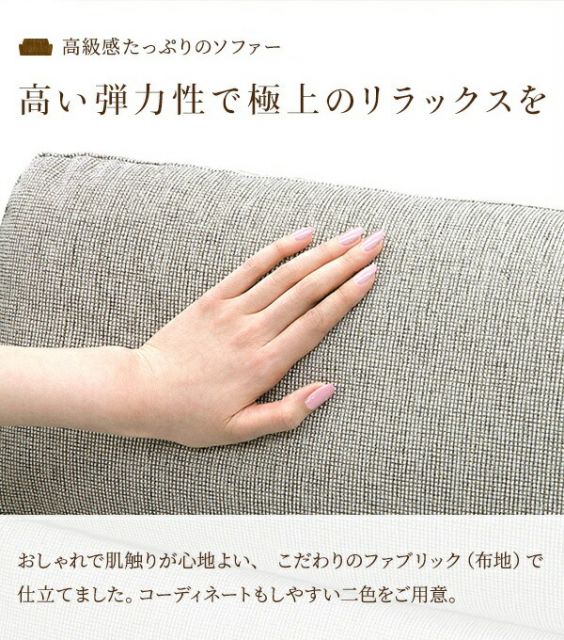 電動 リクライニング ソファー 2人掛け 幅150cm ブラック ファブリック 肘付き 2人掛けソファー リビング Rooney ルーニー 完成品 玄関渡し代引NG