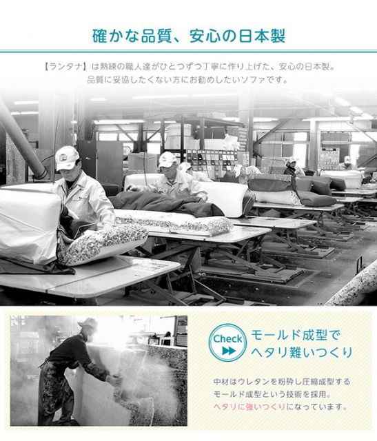 コーナー付き ローソファー 〔 3分割タイプ ダリアン レッド 〕 幅約49cm 洗えるカバー 日本製 リクライニング フロアソファー リビングソファ代引NG