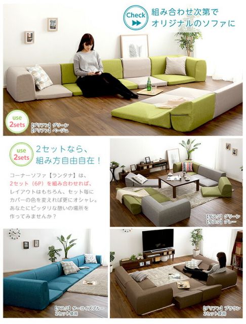 コーナー付き ローソファー 〔 3Pセット × 同色2点セット ブラック 〕 幅約98cm 分割タイプ 洗えるカバー 日本製 リクライニング フロアソファー リビングソファ代引NG