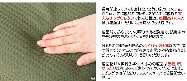 ハイバック回転座椅子(リクライニングチェア) 肘付き/ポンプ肘式 日本製 ブラウン 完成品 イス・チェア 座椅子