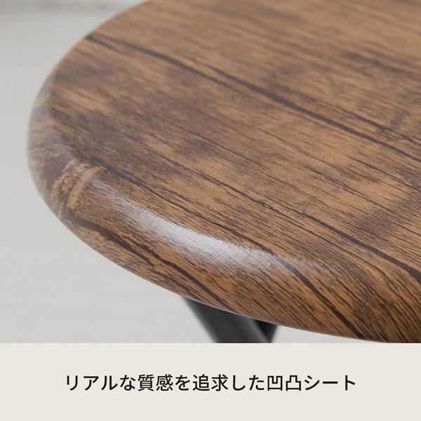 スーパSALE10倍＆4時間限定10％OFF ヴィンテージスツール(ブラウン/茶) 折りたたみ椅子/カウンターチェア/スチール/イス/スツール/コンパクト/スリム/キッチン/パイプイス/モダン/レトロ/カフェ/木目/木/完成品/NK-113 イス・チェア 折りたたみチェア
