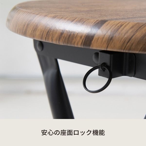 スーパSALE10倍＆4時間限定10％OFF ヴィンテージスツール(ブラウン/茶) 折りたたみ椅子/カウンターチェア/スチール/イス/スツール/コンパクト/スリム/キッチン/パイプイス/モダン/レトロ/カフェ/木目/木/完成品/NK-113 イス・チェア 折りたたみチェア