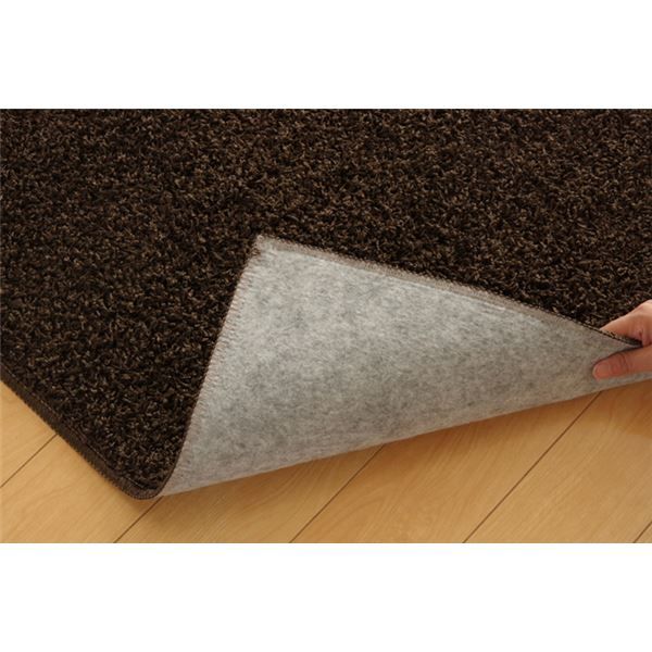 ラグマット/絨毯 1畳 無地 ブラウン 約95×140cm 日本製 防炎 抗菌 防臭 防ダニ 通年使用 シャギー タフト 〔リビング〕代引NG