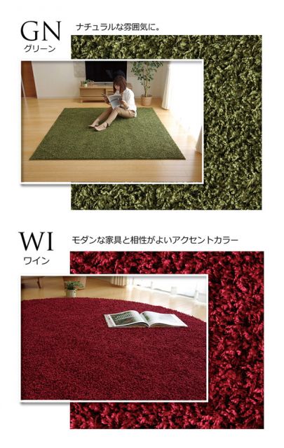 ラグマット/絨毯 2畳 無地 ブラウン 約190×190cm 日本製 防炎 抗菌 防臭 防ダニ 通年使用 シャギー タフト 〔リビング〕代引NG
