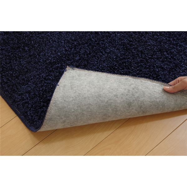 ラグマット/絨毯 2畳 無地 ネイビー 約190×190cm 日本製 防炎 抗菌 防臭 防ダニ 通年使用 シャギー タフト 〔リビング〕代引NG