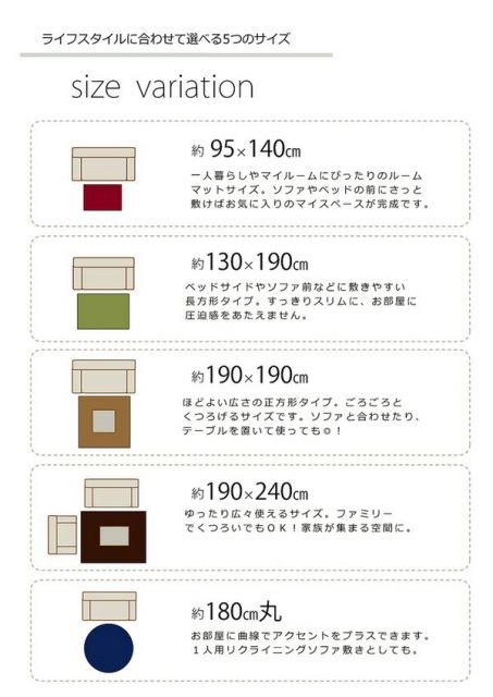 ラグマット/絨毯 3畳 無地 ネイビー 約190×240cm 日本製 防炎 抗菌 防臭 防ダニ 通年使用 シャギー タフト 〔リビング〕代引NG