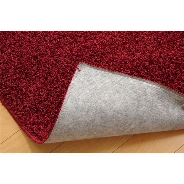 ラグマット/絨毯 1.5畳 無地 ワイン 約130×190cm 日本製 防炎 抗菌 防臭 防ダニ 通年使用 シャギー タフト 〔リビング〕代引NG