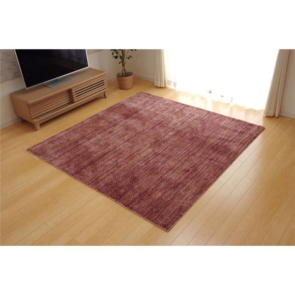 ラグマット/絨毯 1畳 ミックスカラー ワイン 約95×140cm 日本製 抗菌 防臭 防ダニ タフト 床暖房対応 〔リビング〕代引NG