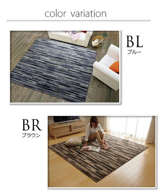 タフト ラグマット/絨毯 2畳 ブルー 約190×190cm 日本製 抗菌 防臭 防ダニ 通年使用 ホットカーペット可 〔リビング〕代引NG