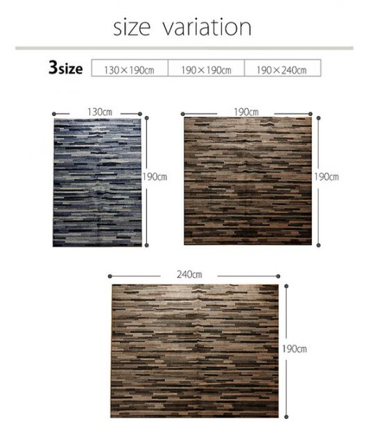 タフト ラグマット/絨毯 1.5畳 ブラウン 約130×190cm 日本製 抗菌 防臭 防ダニ 通年使用 ホットカーペット可 〔リビング〕代引NG