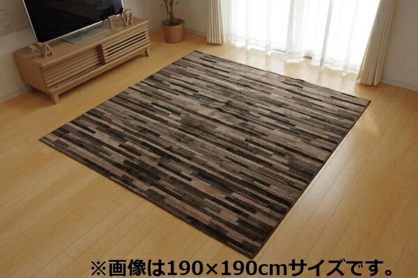 タフト ラグマット/絨毯 3畳 ブラウン 約190×240cm 日本製 抗菌 防臭 防ダニ 通年使用 ホットカーペット可 〔リビング〕代引NG