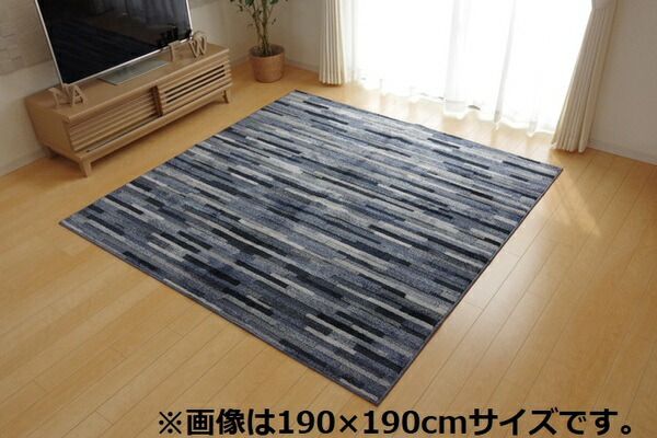 タフト ラグマット/絨毯 3畳 ブラウン 約190×240cm 日本製 抗菌 防臭 防ダニ 通年使用 ホットカーペット可 〔リビング〕代引NG