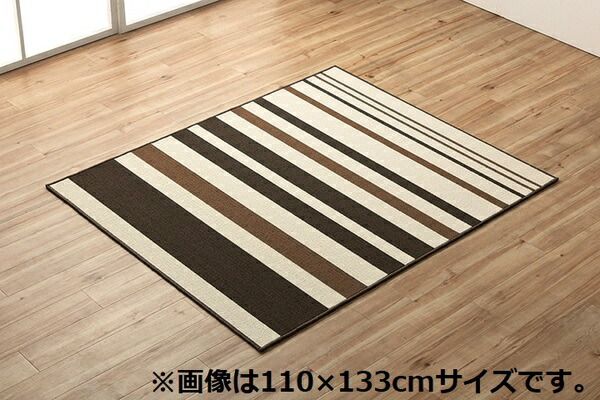 デスクカーペット 学習机用マット 男の子 女の子 ルームマット ボーダー ストライプ 『セグリア』 グリーン 約110×133cm代引NG 子供部屋用 カーペット・ラグ
