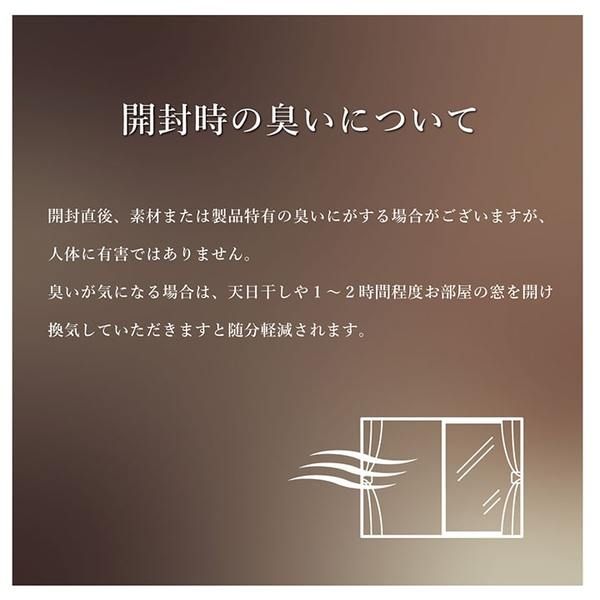 ラグマット/絨毯 ギャッベ柄 ベージュ 約133×190cm 抗菌 防臭 耐久性 オールシーズン トルコ製 ウィルトン織 〔リビング〕代引NG
