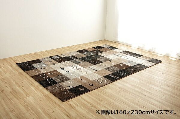 ラグマット/絨毯 ギャッベ柄 ベージュ 約133×190cm 抗菌 防臭 耐久性 オールシーズン トルコ製 ウィルトン織 〔リビング〕代引NG