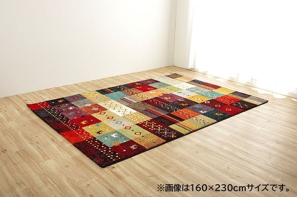 ラグマット/絨毯 ギャッベ柄 ベージュ 約133×190cm 抗菌 防臭 耐久性 オールシーズン トルコ製 ウィルトン織 〔リビング〕代引NG