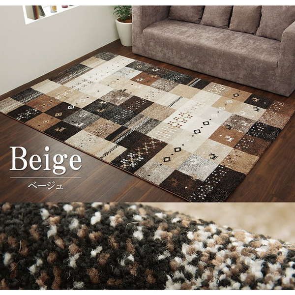 ラグマット/絨毯 ギャッベ柄 レッド 約133×190cm 抗菌 防臭 耐久性 オールシーズン トルコ製 ウィルトン織 〔リビング〕代引NG