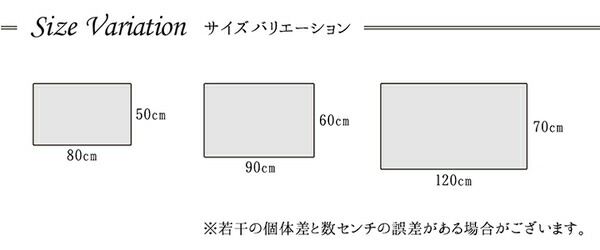 玄関マット/フロアマット 【ワイン 約60×90cm】 トルコ製 ウィルトン織 耐久性 汚れにくい仕様 〔入口 廊下 リビング〕【代引NG】 カーペット・マット・畳 マット 玄関マット