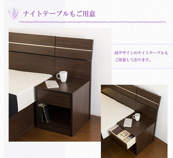 ホテルスタイルベッド シングル SGマーク付国産ボンネルコイルスプリングマットレス付 ダークブラウン代引NG ベッド ベッドフレーム