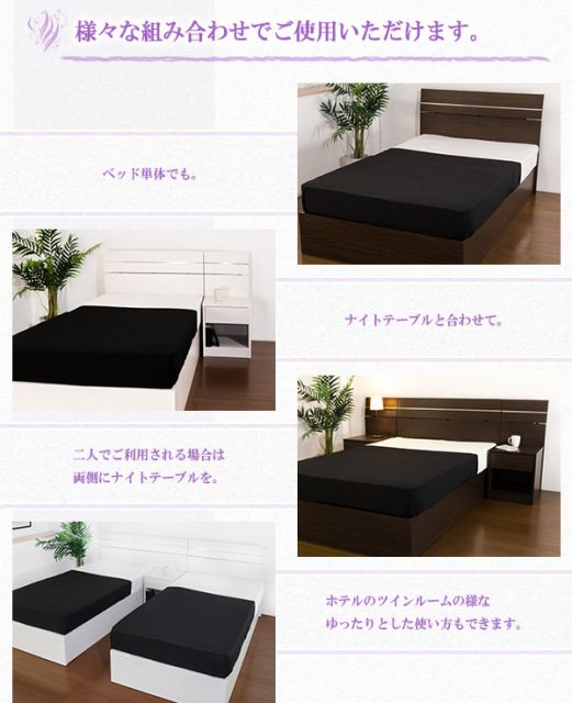 ホテルスタイルベッド ダブル SGマーク付国産ポケットコイルスプリングマットレス付 ホワイト代引NG ベッド ベッドフレーム