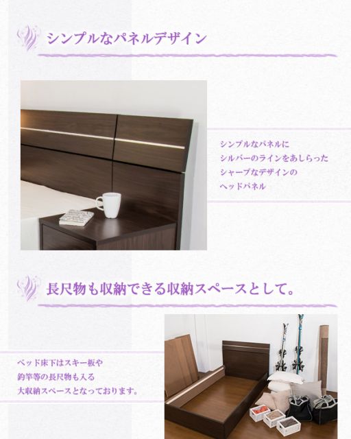 ホテルスタイルベッド セミダブル SGマーク付国産ポケットコイルスプリングマットレス付 ホワイト代引NG ベッド ベッドフレーム