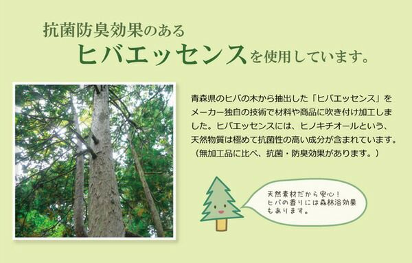 い草 ラグマット/花ござ 約2畳 正方形 グレー 約191×191cm 裏：不織布 防滑 抗菌 防臭 消臭 調湿 日本製 〔リビング〕代引NG