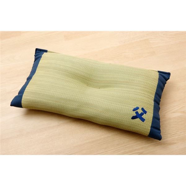 い草 枕/ピロー くぼみ平枕 約50×30cm 中材：低反発ウレタンチップ おとこの枕 抗菌防臭 消臭機能 〔ベッドルーム 寝室〕代引NG 寝具 枕・抱き枕 枕
