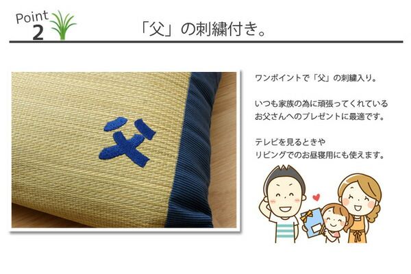 い草 枕/ピロー ハイパー 約43×63cm 中材：低反発ウレタンチップ 抗菌防臭 消臭機能 〔ベッドルーム 寝室〕代引NG 寝具 枕・抱き枕 枕