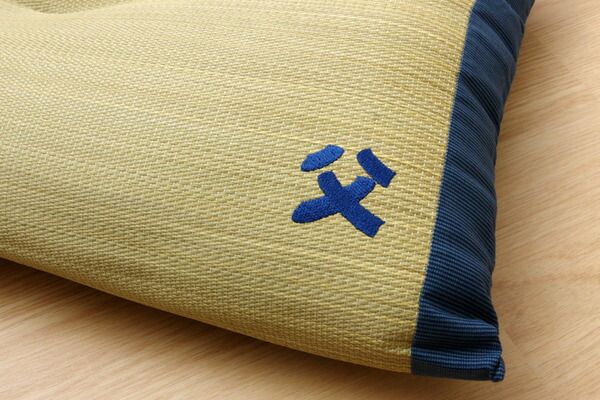 い草 枕/ピロー ハイパー 約43×63cm 中材：低反発ウレタンチップ 抗菌防臭 消臭機能 〔ベッドルーム 寝室〕代引NG 寝具 枕・抱き枕 枕