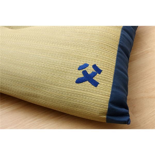 い草 枕/ピロー ハイパー 約43×63cm 中材：低反発ウレタンチップ 抗菌防臭 消臭機能 〔ベッドルーム 寝室〕代引NG 寝具 枕・抱き枕 枕