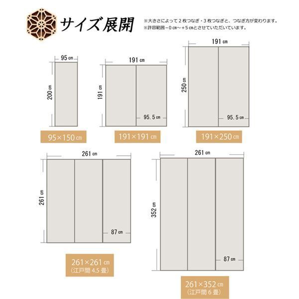 い草 ラグマット/花ござ 4.5畳 グレー 江戸間4.5畳 約261×261cm 裏：不織布 防滑 抗菌 防臭 消臭 調湿 日本製 〔リビング〕代引NG