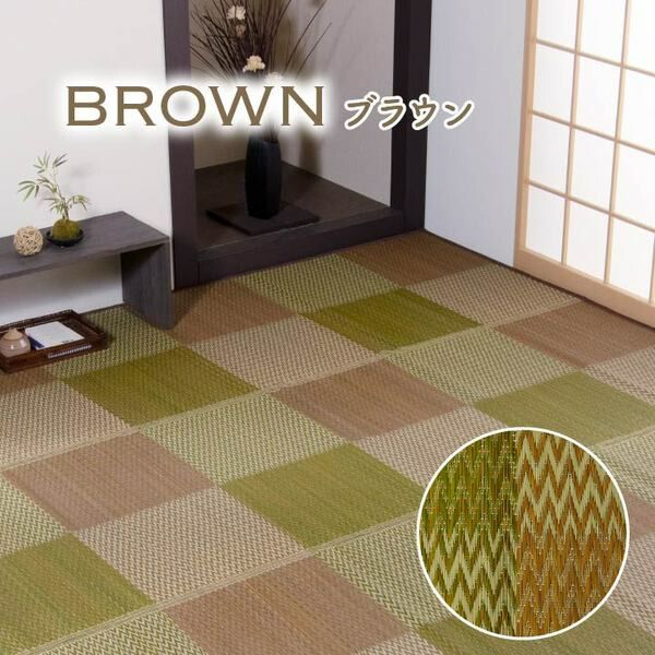 い草 ラグマット/花ござ 4.5畳 格子柄 市松柄 ブラウン 本間4.5畳 約286×286cm 抗菌防臭 消臭 調湿 〔リビング〕代引NG