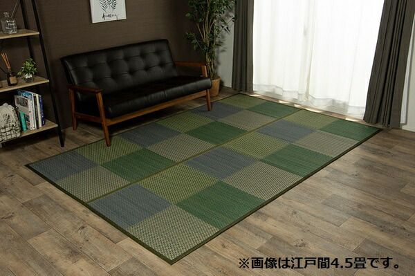 い草 ラグマット/花ござ 4.5畳 格子柄 市松柄 ブルー 江戸間4.5畳 約261×261cm 裏：不織布 抗菌 防臭 消臭 調湿代引NG