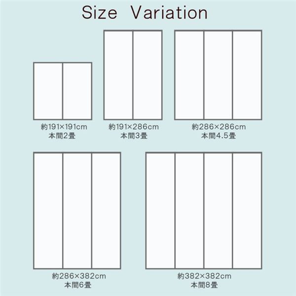 い草 ラグマット/花ござ 4.5畳 格子柄 市松柄 ブラウン 本間4.5畳 約286×286cm 裏：不織布 抗菌 防臭 消臭 調湿代引NG