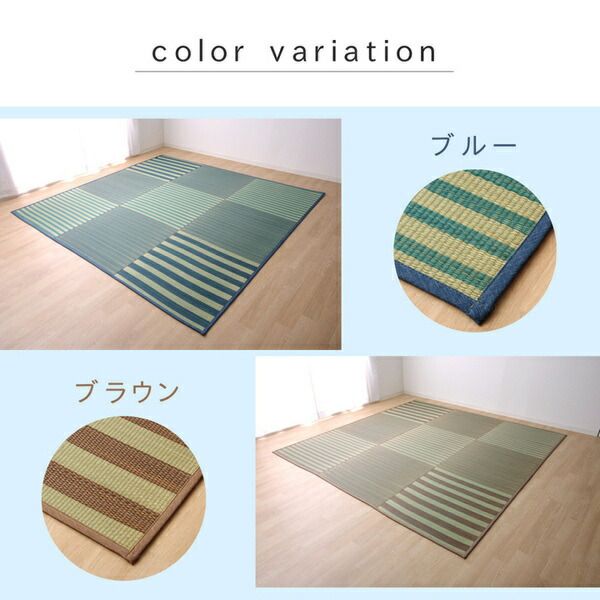 い草 ラグマット/絨毯 6畳 ブラウン 約240×320cm 撥水 防傷 抗菌 防臭 消臭 折りたたみ収納可 中：ウレタン8mm 〔リビング〕代引NG