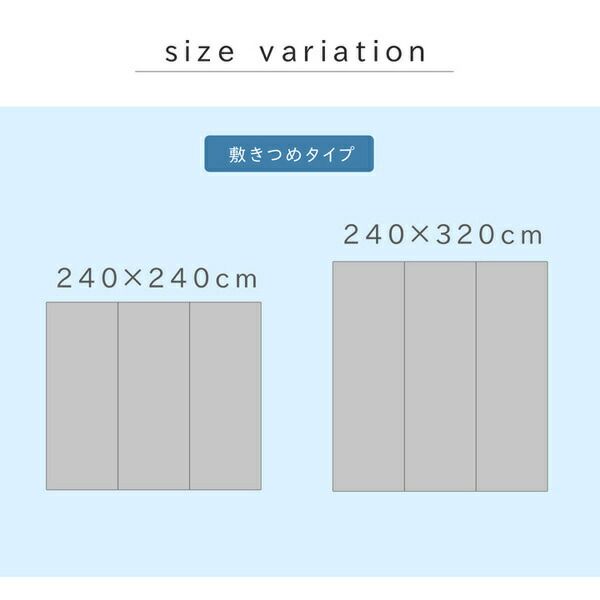い草 ラグマット/絨毯 6畳 ブラウン 約240×320cm 撥水 防傷 抗菌 防臭 消臭 折りたたみ収納可 中：ウレタン8mm 〔リビング〕代引NG