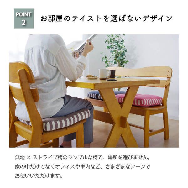 低反発 クッション/座布団 無地 ブラウン 約42×42×8cm 折りたたみ 2連型 マイクロファイバー オールシーズン 〔リビング〕代引NG クッション・座布団 クッション