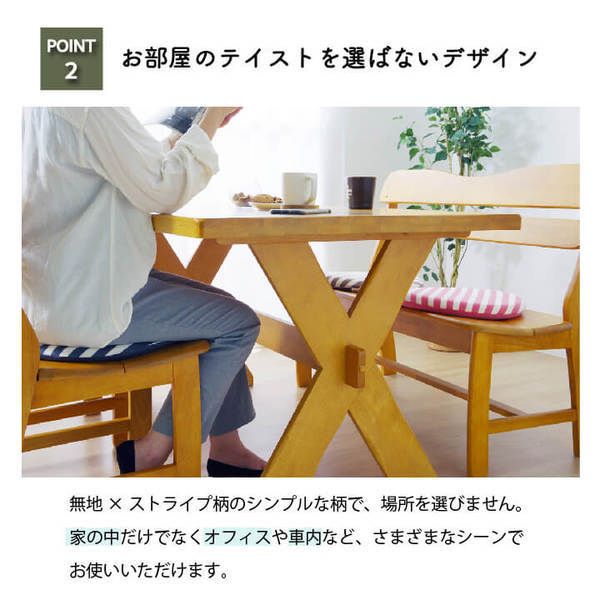 低反発 椅子クッション/座布団 無地 シート 円形 ピンク 約40cm マイクロファイバー 伸縮性 オールシーズン 〔リビング〕代引NG クッション・座布団 クッション