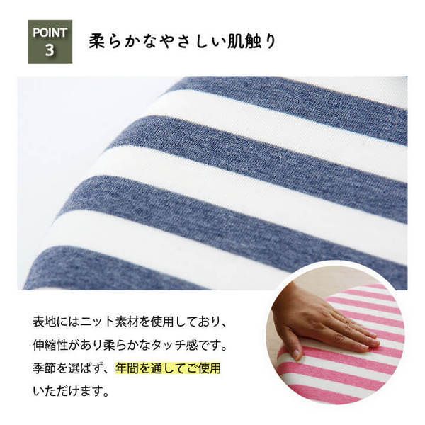 低反発 椅子クッション/座布団 無地 シート 円形 ピンク 約40cm マイクロファイバー 伸縮性 オールシーズン 〔リビング〕代引NG クッション・座布団 クッション