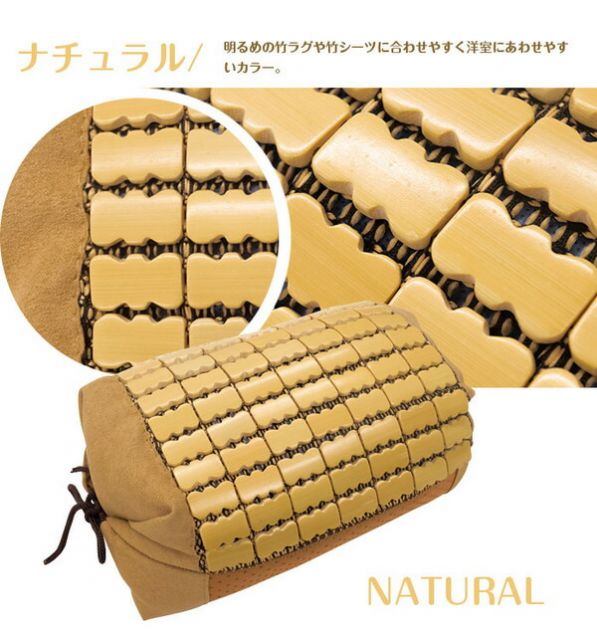 天然素材の涼しさ ひんやり竹枕 37×25cm/ブラウン 接触冷感 バンブー枕 『ドミノ枕』 九装 寝具 枕・抱き枕 枕